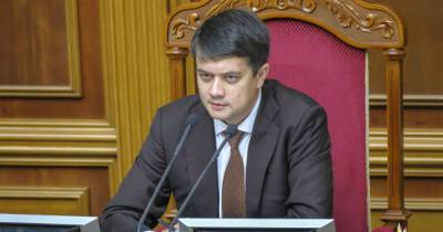 Дмитрий Разумков - Максим Степанов - Разумков рассказал, когда Рада возьмется за увольнение Степанова - dsnews.ua - Украина - Киев
