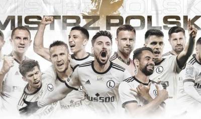 Артем Шабанов - Арендованные "Легией" динамовские игроки стали чемпионами Польши - kp.ua - Киев - Варшава