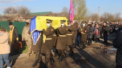 Погиб на Донбассе от выстрела в спину: На Днепропетровщине прощались с бойцом - 24tv.ua - Сьерра Леоне