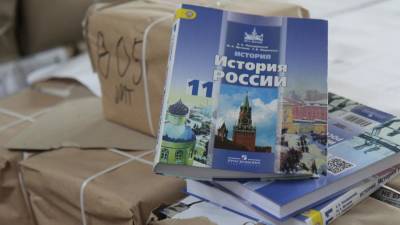 Сергей Кравцов - Минпросвещения проверит школьные программы по истории - iz.ru