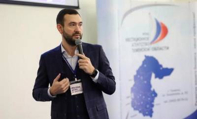 Из Тюменской области продукцию поставляют в Нидерланды, Польшу, Финляндию, Казахстан и Германию - news.megatyumen.ru - Тюменская обл. - Финляндия - Голландия