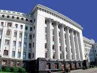 Владимир Зеленский - Владимир Путин - В ОП рассматривают несколько площадок для проведения встречи Зеленского и Путина, в том числе Турцию и Израиль – источник - goodnews.ua - Австрия - Турция - Вена