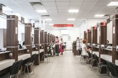 Еще пять социальных госуслуг полностью перейдут в электронный вид - aif.ru - Москва
