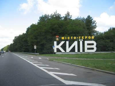 Владимир Корнилов - На весь Киев против нацистов решился выйти только один человек - politnavigator.net - Украина - Киев
