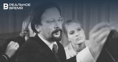 Умер один из авторов гимна Республики Татарстан — Борис Трубин - realnoevremya.ru - респ. Татарстан - Казань - Пензенская обл. - республика Мордовия