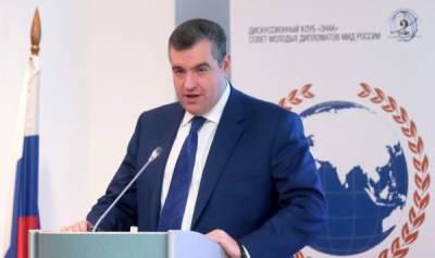 Леонид Слуцкий - Что ждет Прибалтику после демарша против России? Рассказали в Госдуме - lv.baltnews.com - Эстония - Литва - Латвия