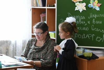Сергей Кравцов - Дежурные группы организуют для учеников начальных классов московских школ с 4 по 7 мая - interfax-russia.ru - Москва