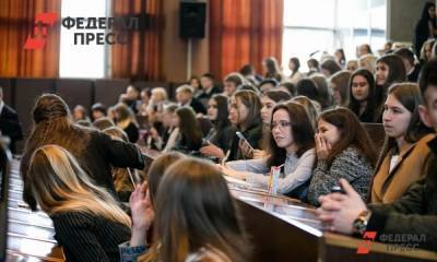 Наталья Комарова - Валерий Фальков - В вузах Югры откроется дополнительно 200 бюджетных мест - fedpress.ru - Санкт-Петербург - Ханты-Мансийск - Югра