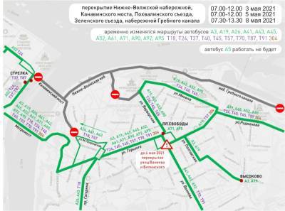 Утреннее движение автобусов изменится в Нижнем Новгороде из-за переноса репетиций парада - vgoroden.ru - Нижний Новгород - Нижний Новгород