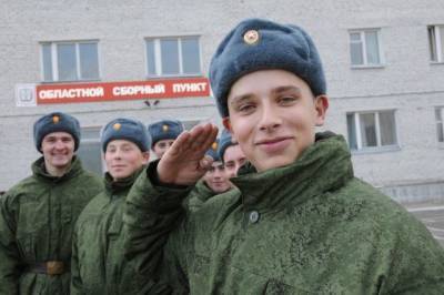 Владимир Путин - В России хотят ужесточить правила постановки на воинский учет - aif.ru