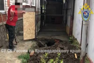 СУ СК: в Горячем Ключе мужчина убил отца и спрятал его тело под собачьей будкой - kuban.mk.ru - Краснодарский край