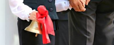 В Башкирии сообщили, как пройдет последний звонок в школах - runews24.ru - Башкирия