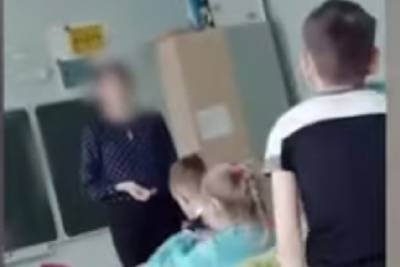 Учительница начальных классов пригрозила поставить школьников на учет - mk.ru - Чебоксары