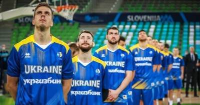 Айнарс Багатскис - Украина узнала соперников по Евробаскету-2022 - kp.ua - Австрия - Украина - Англия - Грузия - Эстония - Венгрия - Берлин - Хорватия - Словения - Греция
