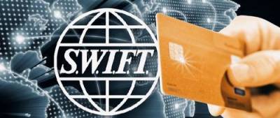 Будут ли работать банковские карточки в России после отключения системы SWIFT? - argumenti.ru - Swift