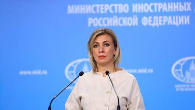 Владимир Зеленский - Мария Захарова - Захарова прокомментировала идею Зеленского о реформе минского формата - russian.rt.com - Москва - Киев