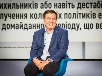 Владимир Зеленский - Михаил Саакашвили - Денис Шмыгаль - Саакашвили: Шмыгаль написал мне, что не согласен с решением Нацрады реформ о растаможке автомобилей - gordonua.com - Украина
