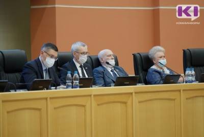 Депутаты Госсовета Коми не без шума приняли поправки в "закон о тишине" - komiinform.ru - респ. Коми