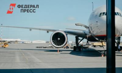 Венкатеш Варм - Россия пока не собирается закрывать полеты в Индию - fedpress.ru - Москва - Турция