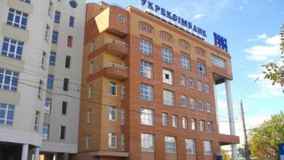 Владимир Кудрицкий - «Укрэнерго» получило 4 млрд грн от «Укрэксимбанка» - hubs.ua