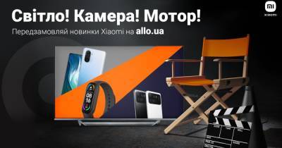 Свет! Камера! Мотор! Новинки Xiaomi представлены в Украине - focus.ua - Украина