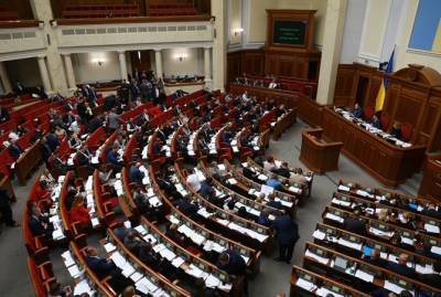 Рада призвала Кабмин вернуть скидку на электроэнергию для жителей 30-километровой зоны АЭС - kp.ua
