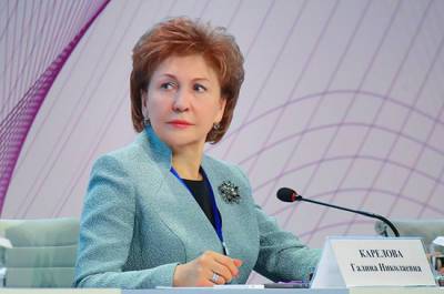 Галина Карелова - Карелова предложила кабмину проработать механизм сверки данных для соцвыплат - pnp.ru