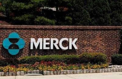 Merck ухудшила прогноз продаж в 2021 году из-за локдаунов - smartmoney.one - Бангалор