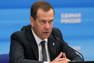 Дмитрий Медведев - Медведев перечислил плюсы четырёхдневной рабочей недели - aif.ru