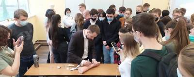 Александр Смирнов - Преподаватели МГОУ провели в пущинской школе №3 практические уроки - runews24.ru - городское поселение Пущино