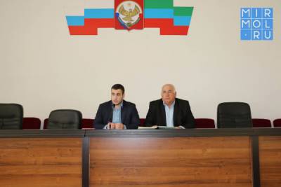 Ряд вопросов обсудили на заседании Собрания Депутатов в Кайтагском районе - mirmol.ru - район Кайтагский