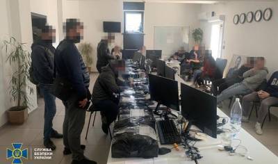 СБУ разоблачила сеть подпольных мошеннических call-центров - hubs.ua - Винница
