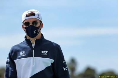 Пьер Гасли - Гасли: Буду рад, если смогу вновь выступать за Red Bull - f1news.ru - Португалия