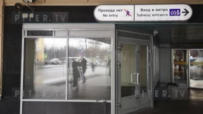 Дмитрий Ананьев - Алексей Ананьев - Часть киосков торговли прессой в метро Петербурга переходят к новому дистрибьютеру - delovoe.tv - Санкт-Петербург - Кипр - Петербург