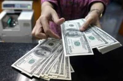 Курс валют на вечер 29 апреля: межбанк, наличный и «черный» рынок - minfin.com.ua