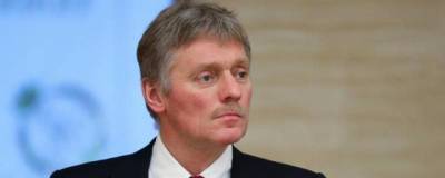 Дмитрий Песков - Сергей Лавров - В Кремле заявили, что не намерены терпеть поведение Болгарии и Чехии - runews24.ru - Болгария