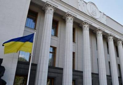 Данил Гетманцев - Нардепы поддержали законопроект о финансовых услугах и компаниях - facenews.ua