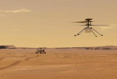 Марсианский вертолет Ingenuity совершит самый смелый полет - news.bigmir.net - Киев - шт. Калифорния
