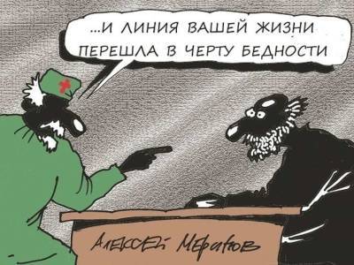 Эмине Джапарова - Эксперты подсчитали «полезность» санкций для экономики РФ в денежном выражении - lenta.ua - Норвегия - Россия - Крым - Англия - Швейцария - Австралия - Япония - Канада