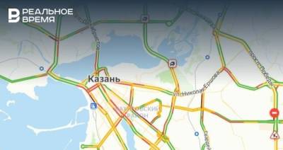 Вечером в Казани наблюдаются пробки в 7 баллов - realnoevremya.ru - Татарстан