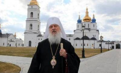 Митрополит Тобольский и Тюменский Димитрий сообщил о прямой трансляции Пасхального богослужения - news.megatyumen.ru - Тюмень - Тобольск