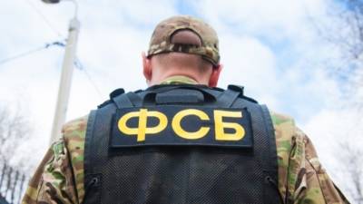 «М. К. У.»: как последователи украинских радикалов готовили убийства в РФ - 5-tv.ru - Россия
