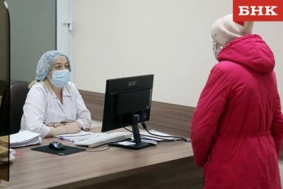 Виктор Бобыря - Как жителям Коми попасть на лечение в федеральную медицинскую организацию - bnkomi.ru - респ. Коми