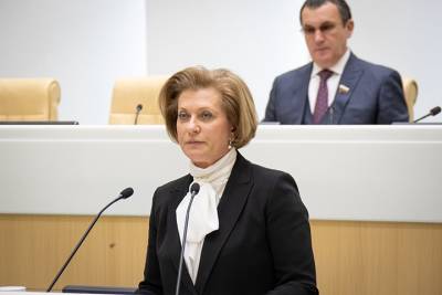 Анна Попова - Анна Попова посоветовала россиянам провести майские праздники в кругу семьи - vm.ru - Ростовская обл.