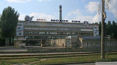 Дружба с Турцией из-за "Мотор Сич" закончится для Киева быстрым стратегическим поражением - nation-news.ru - Киев - Турция - Анкара