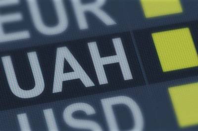 Курс доллара в четверг: что с рынком - minfin.com.ua