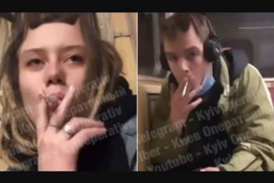 В Киеве задержали нарушителей, которые курили в вагоне метро и снимали это на видео - rupor.info - Киев