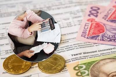 Денис Шмыгаль - Кабмин изменил правила начисления жилищных субсидий - real-vin.com - Ассоциация