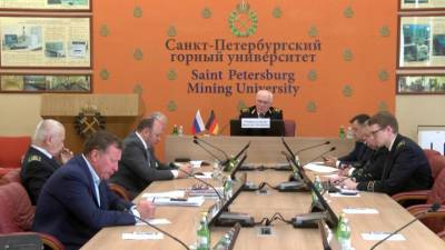 Владимир Литвиненко - Равноправный диалог: открылась 13-я Российско-германская сырьевая конференция - vesti.ru - Санкт-Петербург