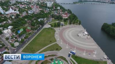 Воронежская область по итогам 2020 года заняла второе место в ЦФО по убыли населения - vestivrn.ru - Воронеж - ЦФО - Воронежская обл.
